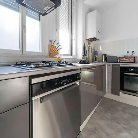 Le Bardin - Grand Design, Parking Gratuit * Vichy